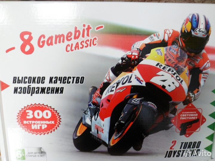 Денди dendy игровая приставка 8-бит