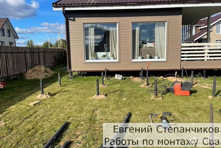 Винтовые сваи