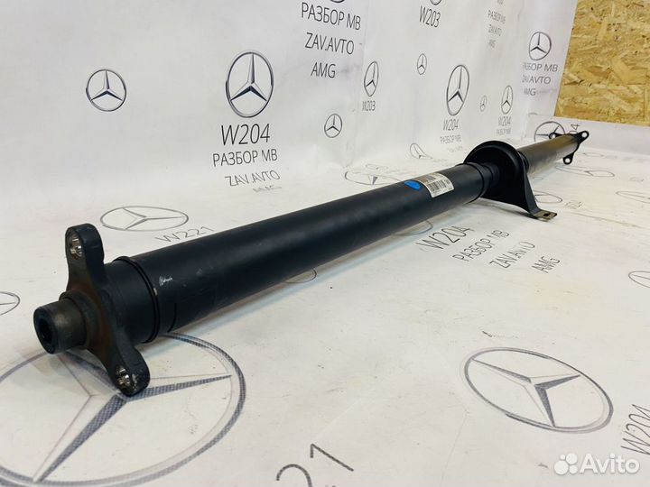 Карданный вал Mercedes W204