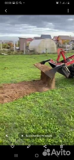 Услуги мини погрузчика