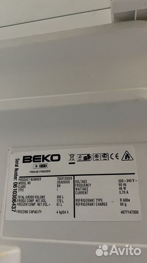 Двухкамерный холодильник beko белый