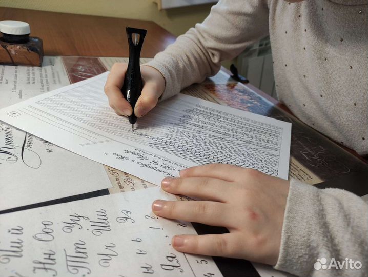 Каллиграфия и чистописание