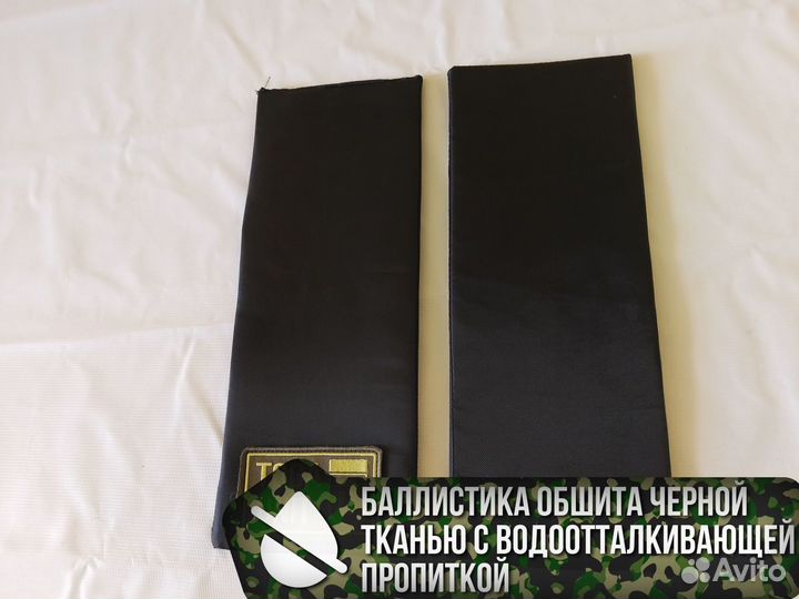 Баллистика (броня) в бока плитника 6094