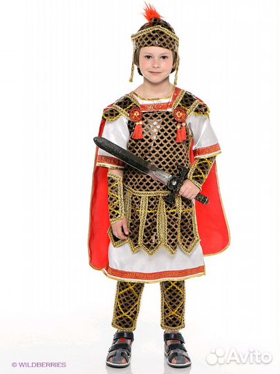 Гладиатор карнавальный костюм