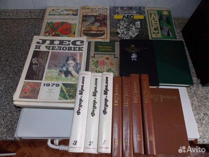 Продам книги