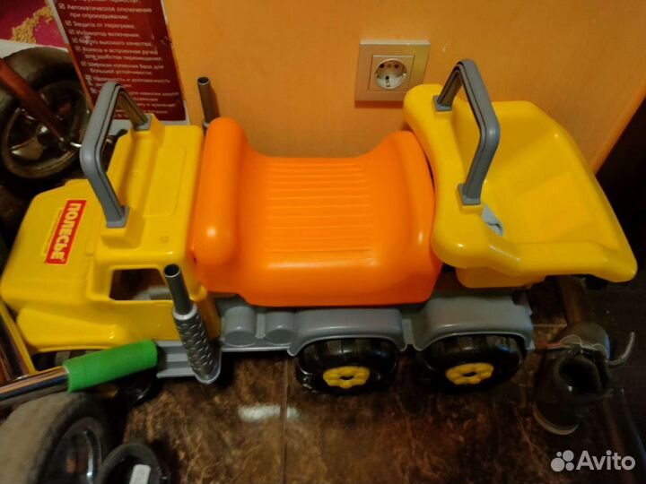 Машинка-каталка