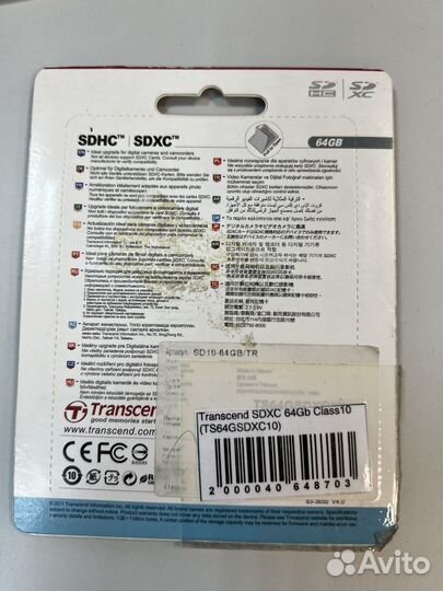 Карта памяти sdhc transcend 64gb