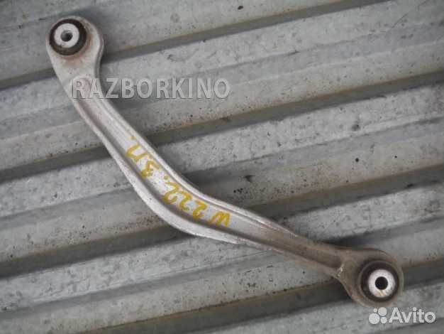 Рычаг задний верхний
