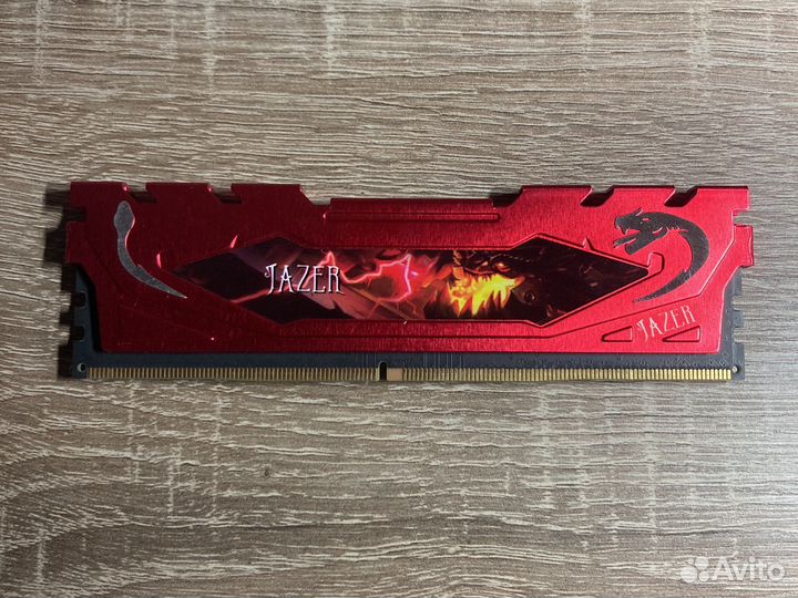 DDR4 8gb 3200MHz 1.35v Cl 18-22-22-42