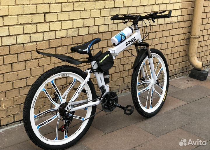 Велосипед складной белый