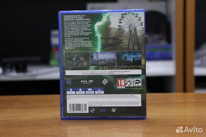 Chernobylite (PS4, рус, бу)