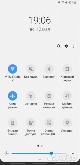 Samsung Galaxy Note 8, 6/64 ГБ