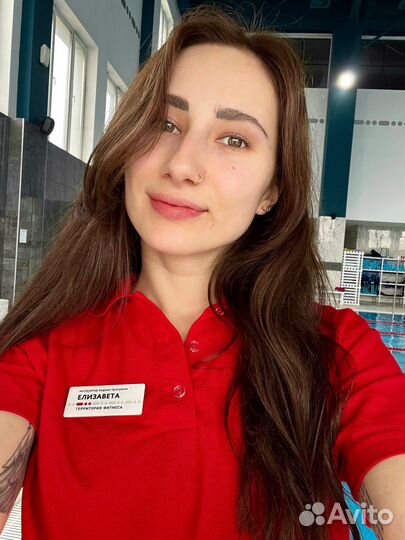 Обучение плаванию детей от 1,5 лет и взрослых