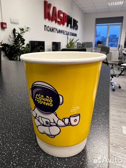 Печать на бумажных стаканчиках