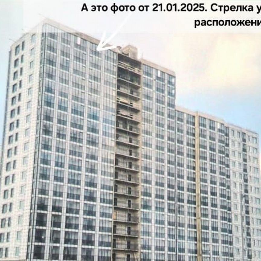 Квартира-студия, 27 м², 17/17 эт.