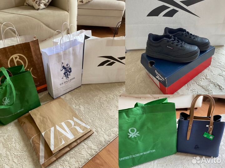 Байер Турция выкуп и доставка любых вещей