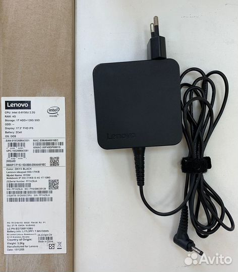 Ноутбук Lenovo (зам)