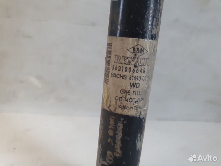 Амортизатор задний Renault Fluence