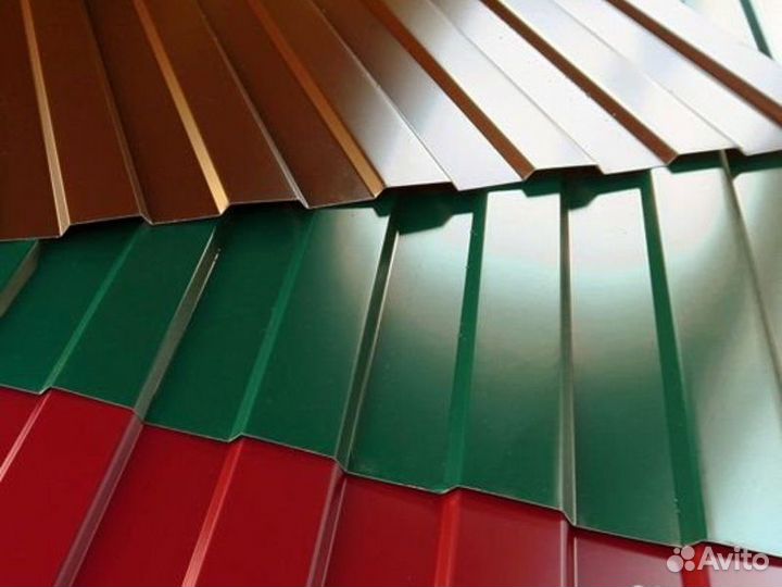 Профнастил