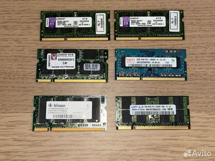Оперативная память ddr3 4gb все сразу