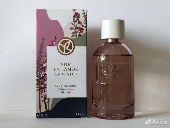 Yves Rocher Sur la lande