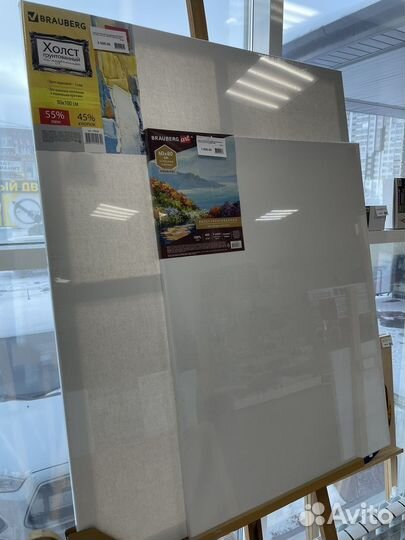 Холст на подрамнике грунтованный 80х100 60х80