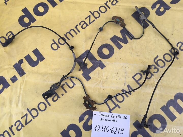 Передний датчик abs Toyota Corolla 180