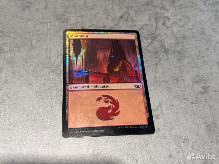 MGT mountain карточка