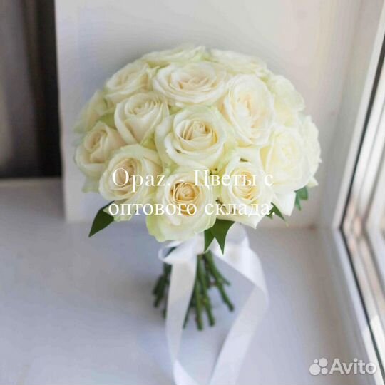 Букет для невесты