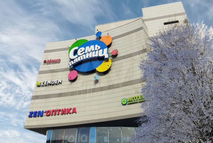 Свободного назначения, 20 кв.м