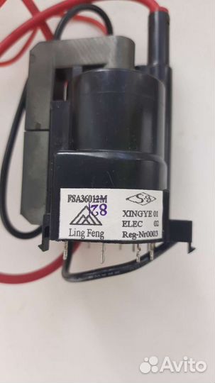 Строчный трансформатор