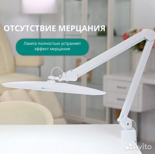 Светодиодная бестеневая LED-лампа на струбцине