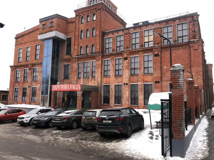 Под пищевое производство