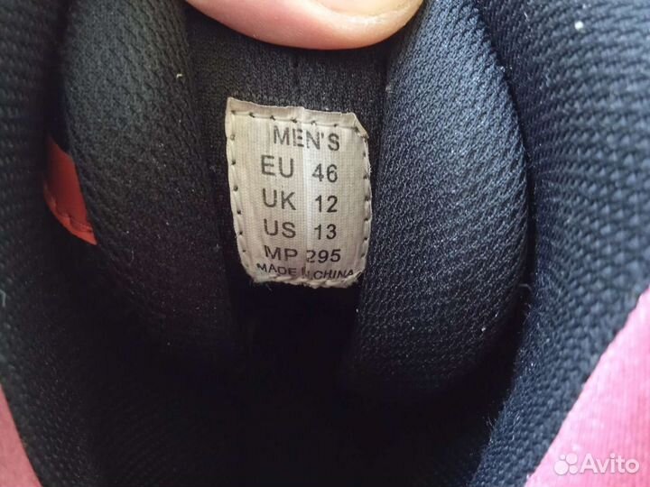 Ролики Roces 44-45 размер стелька 295 мм