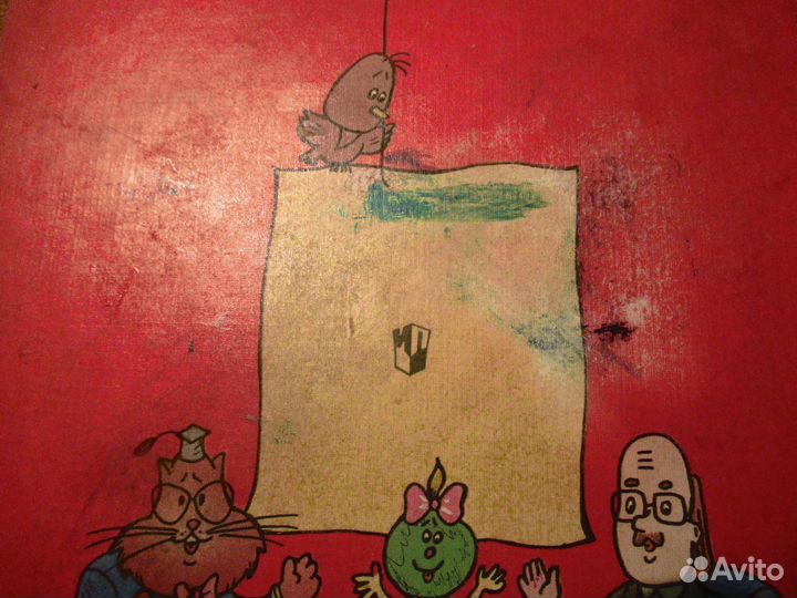 А.Зарецкий Энциклопедия профессора Фортрана 1991