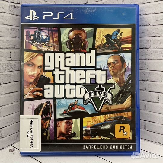 Игра для PS4 GTA 5