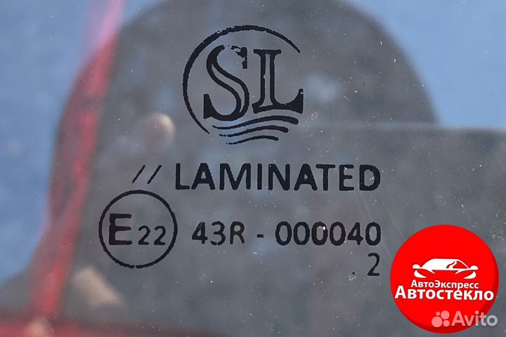 Лобовое стекло на Chevrolet Niva / ваз 2123