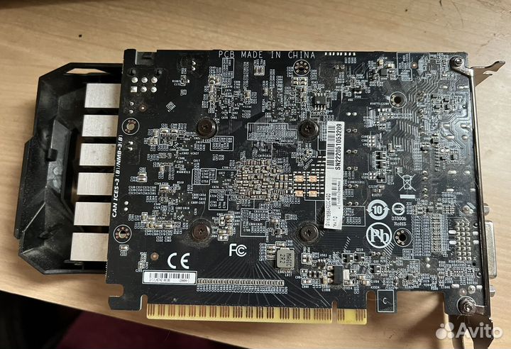 Gigabyte GeForce GTX 1650 D6 windforce OC 4G