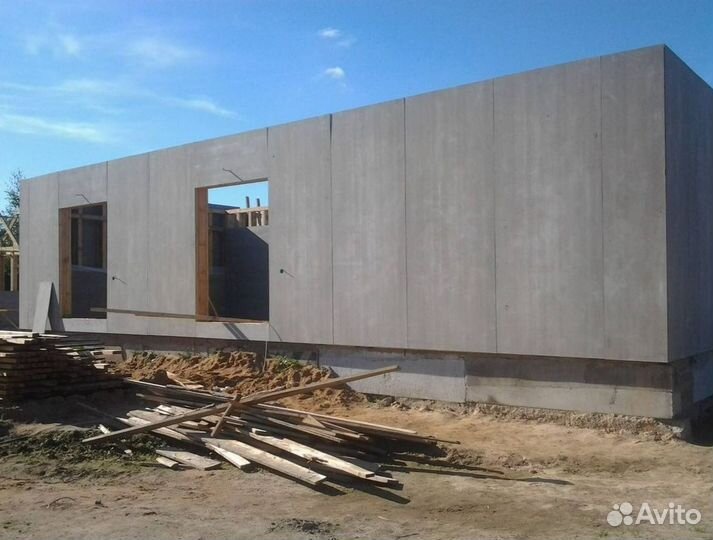 Цсп 10, 12, 16, 20 мм