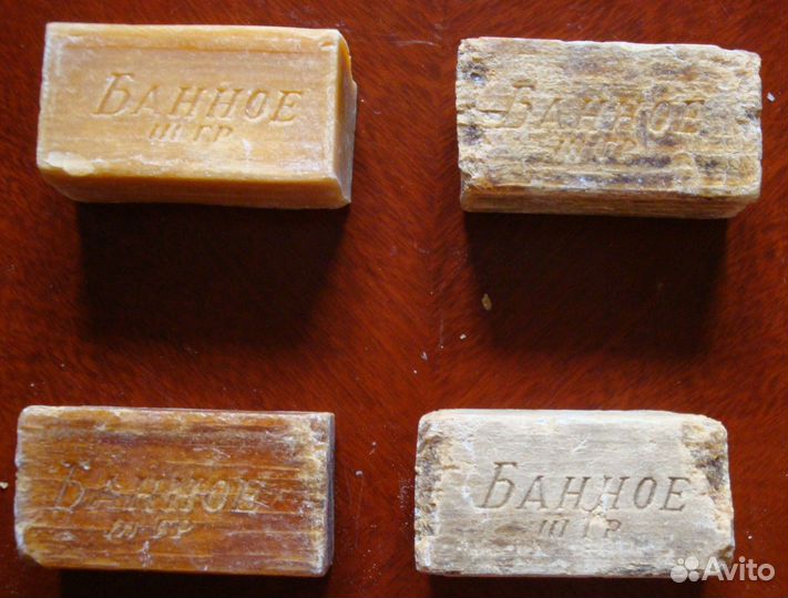 Мыло времен СССР