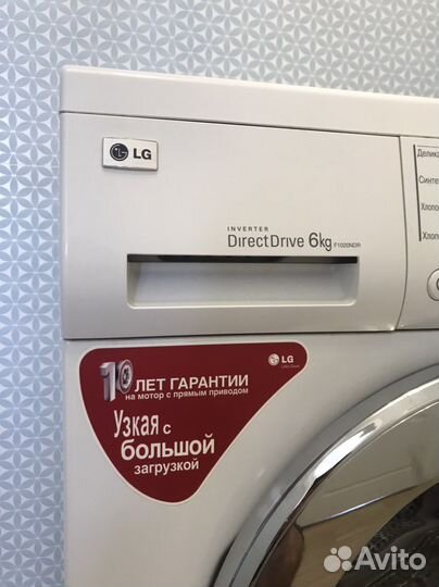 Стиральная машина LG F1020NDR