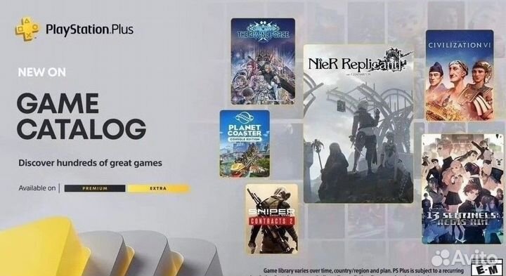 PS Plus EA Play Игры PS4 PS5 + Ghost of Tsushima