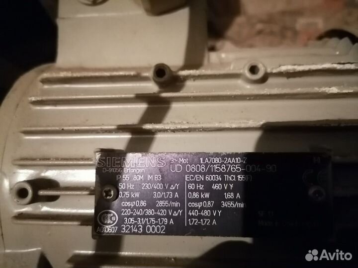 Двигатель вентиляций