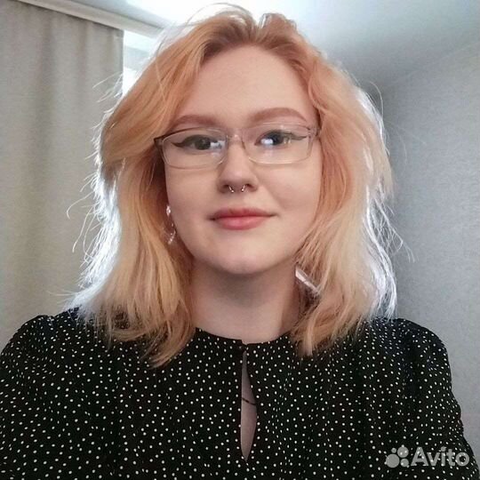 Репетитор по английскому языку для детей