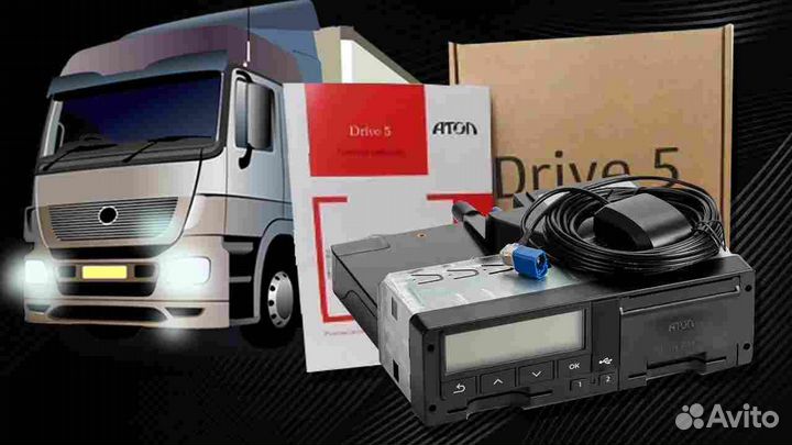 Тахограф Atol Drive.С блоком скзи
