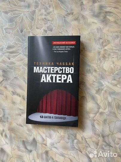 Продаются книги