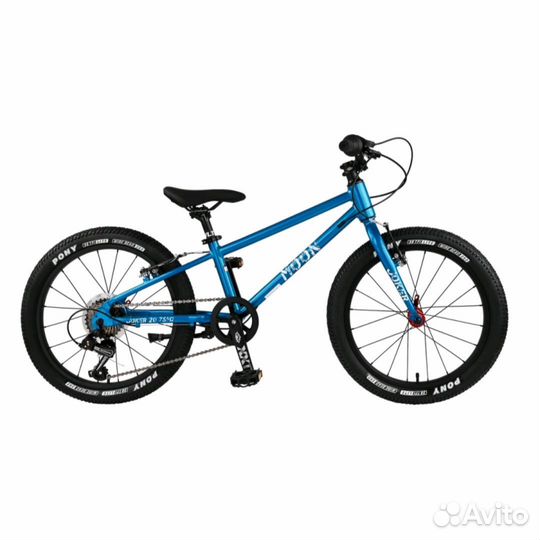 Лёгкий детский велосипед 20 дюймов