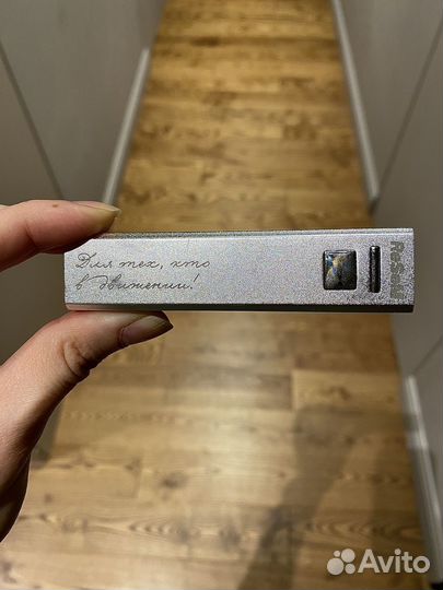 Бронь Внешний аккумулятор Powerbank