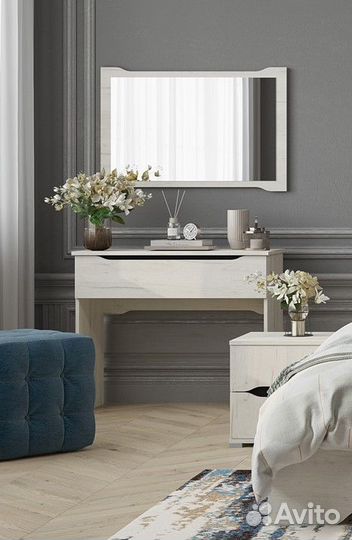 Туалетный столик UNO 1. С зеркалом