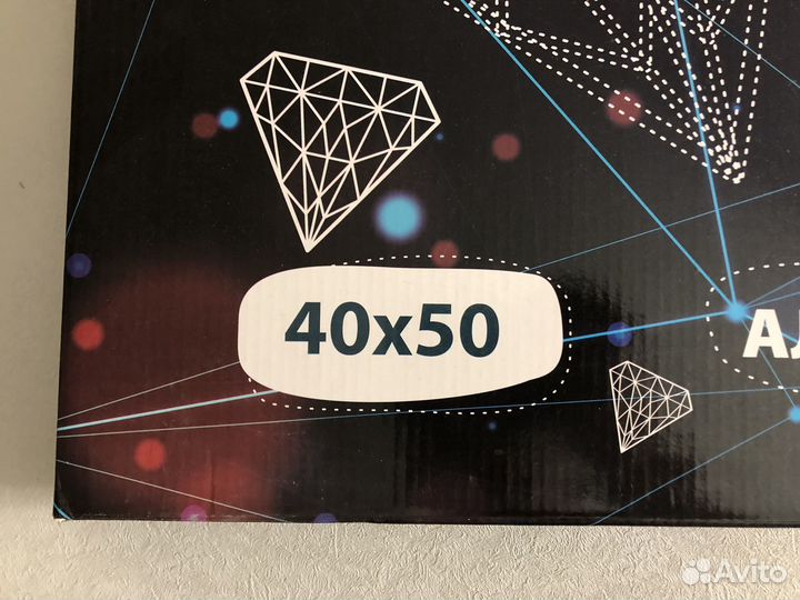 Алмазная мозаика